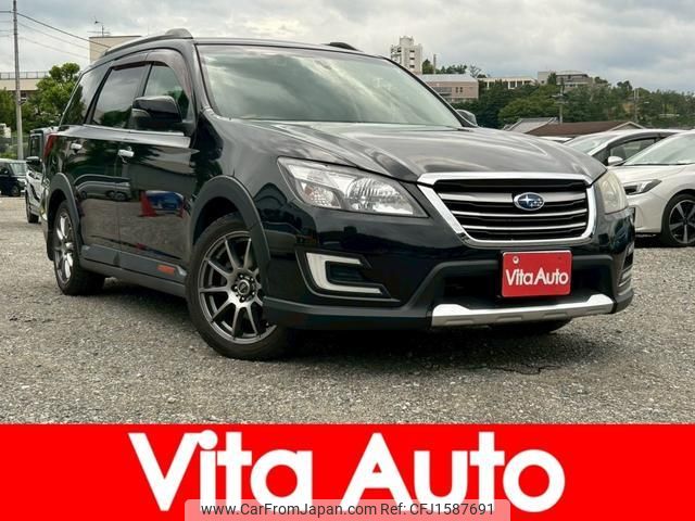subaru exiga-crossover-7 2017 CFJ1587691 image 1