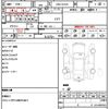 suzuki alto-lapin-chocolat 2015 quick_quick_DBA-HE22S_891417 image 21