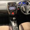 nissan note 2016 CFJ1841432 image 5