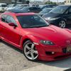 mazda rx-8 2004 CFJ1749719 image 1