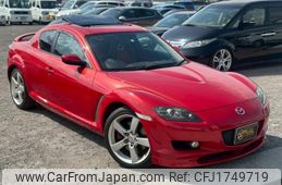 mazda rx-8 2004 CFJ1749719