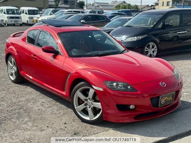 mazda rx-8 2004 CFJ1749719 image 1
