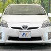 toyota prius 2009 -TOYOTA--Prius DAA-ZVW30--ZVW30-1032893---TOYOTA--Prius DAA-ZVW30--ZVW30-1032893- image 15