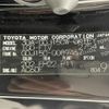 toyota land-cruiser-prado 2023 -TOYOTA--Land Cruiser Prado 3DA-GDJ150W--GDJ150-0089467---TOYOTA--Land Cruiser Prado 3DA-GDJ150W--GDJ150-0089467- image 10