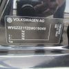 volkswagen golf-touran 2013 -VOLKSWAGEN--VW Golf Touran 1TCTH--EW015049---VOLKSWAGEN--VW Golf Touran 1TCTH--EW015049- image 15