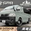toyota hiace-van 2024 -TOYOTA--Hiace Van 3DF-GDH201V--GDH201-1101792---TOYOTA--Hiace Van 3DF-GDH201V--GDH201-1101792- image 1