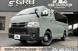 toyota hiace-van 2024 -TOYOTA--Hiace Van 3DF-GDH201V--GDH201-1101792---TOYOTA--Hiace Van 3DF-GDH201V--GDH201-1101792-