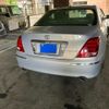 toyota crown-majesta 2004 CFJ1843368 image 2