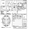 daihatsu tanto 2010 -DAIHATSU--Tanto L375S-0382017---DAIHATSU--Tanto L375S-0382017- image 3