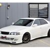 toyota chaser 1998 GOO_JP_700060229130210213001 image 8