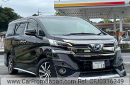 toyota vellfire 2015 quick_quick_AYH30W_0019341