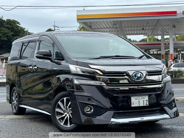 toyota vellfire 2015 quick_quick_AYH30W_0019341 image 1