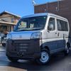 daihatsu hijet-van 2024 -DAIHATSU 【八王子 480ｾ9539】--Hijet Van 3BD-S700V--S700V-0140224---DAIHATSU 【八王子 480ｾ9539】--Hijet Van 3BD-S700V--S700V-0140224- image 1