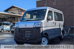 daihatsu hijet-van 2024 -DAIHATSU 【八王子 480ｾ9539】--Hijet Van 3BD-S700V--S700V-0140224---DAIHATSU 【八王子 480ｾ9539】--Hijet Van 3BD-S700V--S700V-0140224-