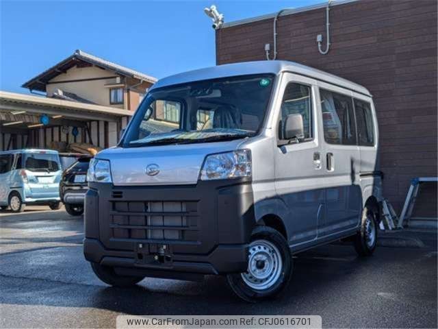 daihatsu hijet-van 2024 -DAIHATSU 【八王子 480ｾ9539】--Hijet Van 3BD-S700V--S700V-0140224---DAIHATSU 【八王子 480ｾ9539】--Hijet Van 3BD-S700V--S700V-0140224- image 1