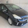 toyota prius-α 2014 CFJ1529263 image 1