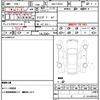 audi q3 2024 quick_quick_3BA-F3DXD_WAUZZZF33S1006999 image 15