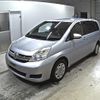 toyota isis 2015 -TOYOTA--Isis ZGM15G--ZGM15-0019112---TOYOTA--Isis ZGM15G--ZGM15-0019112- image 5
