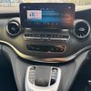 mercedes-benz v-class 2021 CFJ1831417 image 23