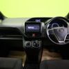 toyota noah 2016 CFJ1745766 image 3