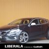 volvo v40 2015 -VOLVO--Volvo V40 DBA-MB420--YV1MV402DF2232134---VOLVO--Volvo V40 DBA-MB420--YV1MV402DF2232134- image 1