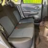 nissan note 2013 -NISSAN--Note DBA-E12--E12-115868---NISSAN--Note DBA-E12--E12-115868- image 10