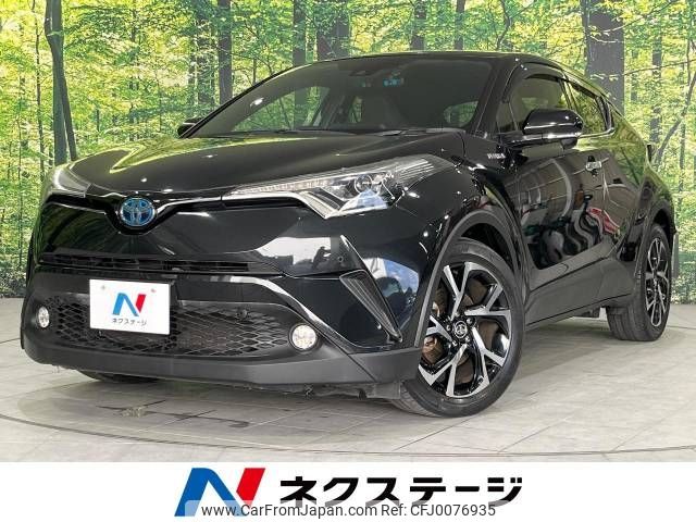 toyota c-hr 2018 -TOYOTA--C-HR DAA-ZYX10--ZYX10-2124397---TOYOTA--C-HR DAA-ZYX10--ZYX10-2124397- image 1