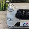 daihatsu cast 2016 -DAIHATSU--Cast DBA-LA250S--LA250S-0061379---DAIHATSU--Cast DBA-LA250S--LA250S-0061379- image 13