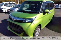 daihatsu thor 2018 -DAIHATSU--Thor DBA-M900S--M900S-0034165---DAIHATSU--Thor DBA-M900S--M900S-0034165-