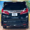 toyota alphard 2019 quick_quick_AGH30W_AGH30-0249460 image 15