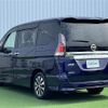 nissan serena 2019 -NISSAN--Serena DAA-GFC27--GFC27-152239---NISSAN--Serena DAA-GFC27--GFC27-152239- image 15