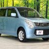 suzuki wagon-r 2013 -SUZUKI--Wagon R DBA-MH34S--MH34S-237173---SUZUKI--Wagon R DBA-MH34S--MH34S-237173- image 16