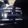 honda vezel 2017 -HONDA 【豊橋 333】--VEZEL RU3--RU3-1251737---HONDA 【豊橋 333】--VEZEL RU3--RU3-1251737- image 34