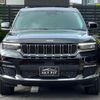 chrysler jeep-grand-cherokee-4xe 2023 quick_quick_3LA-WL20_1C4RJYK67P8765206 image 10