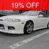 toyota soarer 1993 18036M image 1
