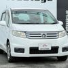 honda freed-spike 2013 quick_quick_DBA-GB3_GB3-1511331 image 5