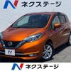 nissan note 2017 -NISSAN--Note DAA-HE12--HE12-121603---NISSAN--Note DAA-HE12--HE12-121603- image 1