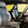 toyota voxy 2021 quick_quick_3BA-ZRR80W_ZRR80-0660665 image 8