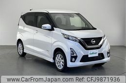 nissan dayz 2019 -NISSAN--DAYZ 5AA-B47W--B47W-0002280---NISSAN--DAYZ 5AA-B47W--B47W-0002280-