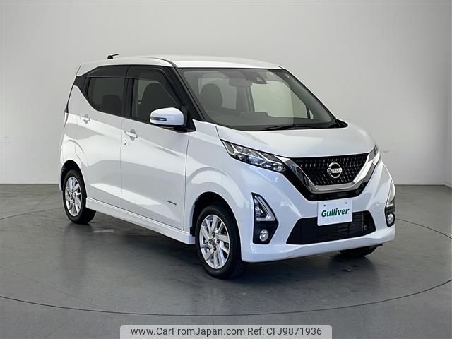 nissan dayz 2019 -NISSAN--DAYZ 5AA-B47W--B47W-0002280---NISSAN--DAYZ 5AA-B47W--B47W-0002280- image 1