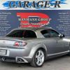 mazda rx-8 2005 quick_quick_ABA-SE3P_SE3P-128252 image 2