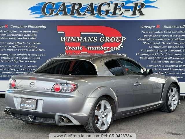 mazda rx-8 2005 quick_quick_ABA-SE3P_SE3P-128252 image 2