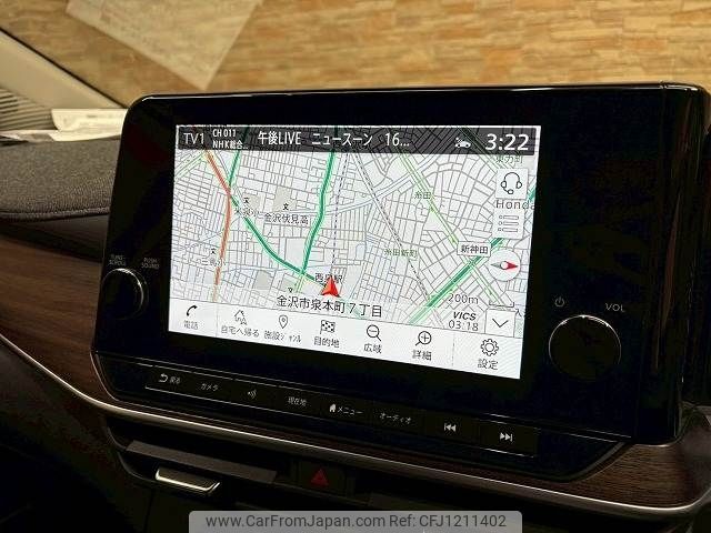 nissan aura 2022 -NISSAN--AURA 6AA-FSNE13--FSNE13-506693---NISSAN--AURA 6AA-FSNE13--FSNE13-506693- image 2