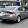 lexus is 2013 -LEXUS--Lexus IS DAA-AVE30--AVE30-5017288---LEXUS--Lexus IS DAA-AVE30--AVE30-5017288- image 20