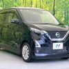 nissan dayz 2021 quick_quick_B44W_B44W-0112119 image 16