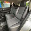 nissan x-trail 2020 -NISSAN--X-Trail NT32--598678---NISSAN--X-Trail NT32--598678- image 7