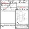 nissan x-trail 2014 quick_quick_NT32_NT32-011906 image 20