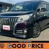 toyota esquire 2015 CFJ1799291 image 1