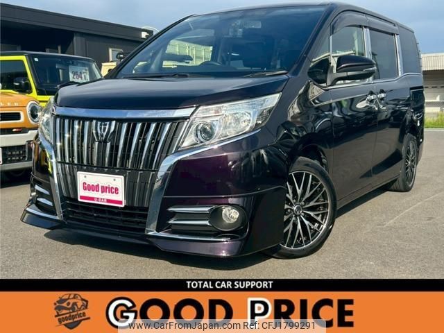 toyota esquire 2015 CFJ1799291 image 1