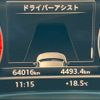 audi q2 2018 -AUDI 【静岡 338ﾆ1173】--Audi Q2 GACHZ--001187---AUDI 【静岡 338ﾆ1173】--Audi Q2 GACHZ--001187- image 25